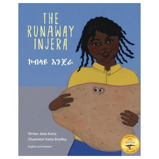 The Runaway Injera: An Ethiopian Fairy Tale in Amharic and English