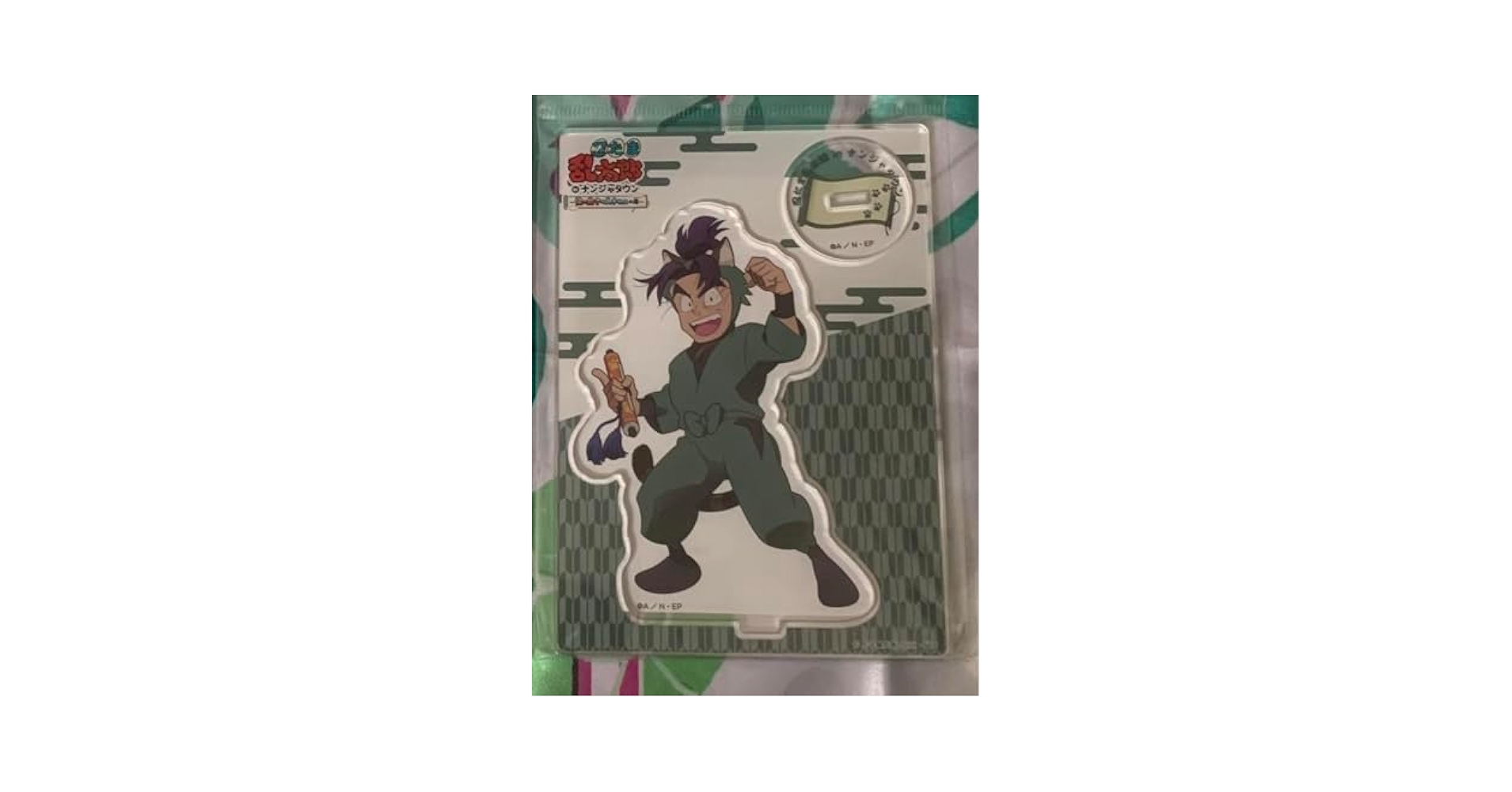 忍たま 忍たま乱太郎 ナンジャタウン 潮江文次郎 アクスタ アクリルスタンド Amazon.co.jp: 忍たま乱太郎 潮江文次郎 ナンジャタウン