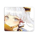 Genshin Impact Game Ka.Misato Ayaka Small Non-Slip Mouse Pad for Laptops, 7” x 8.6” Inch Desk Writing Mat, Green Environmental Protection, This Gift is for You Who Like Games and Animation