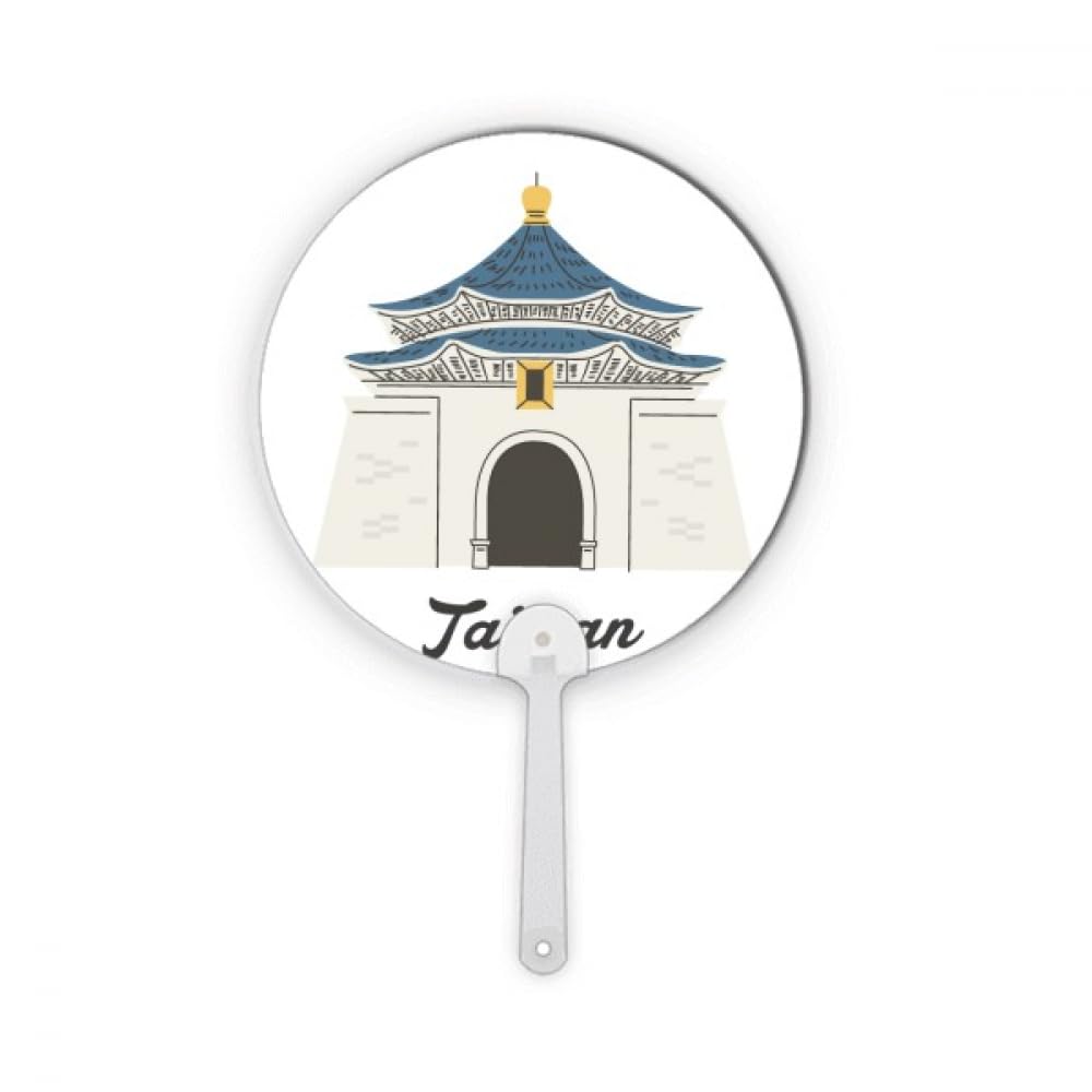 Chiang Kai-shek Memorial Hall Taiwan travel cadeau souvenir plastique rond pour passionné d'Asie