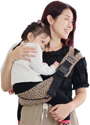GOOSEKET Toddler Sling Special/Baby Carrier/Compact Hipseat/Infants to 44 lbs Toddlers/Cotton Fabric (Brown Leopard)