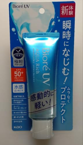 �y�m�[�u�����h�i�zBiore UV Aqua Rich SPF50+ 70g