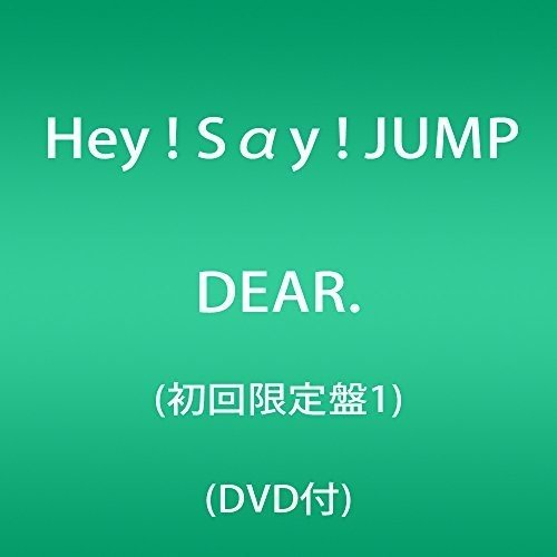 DEAR.