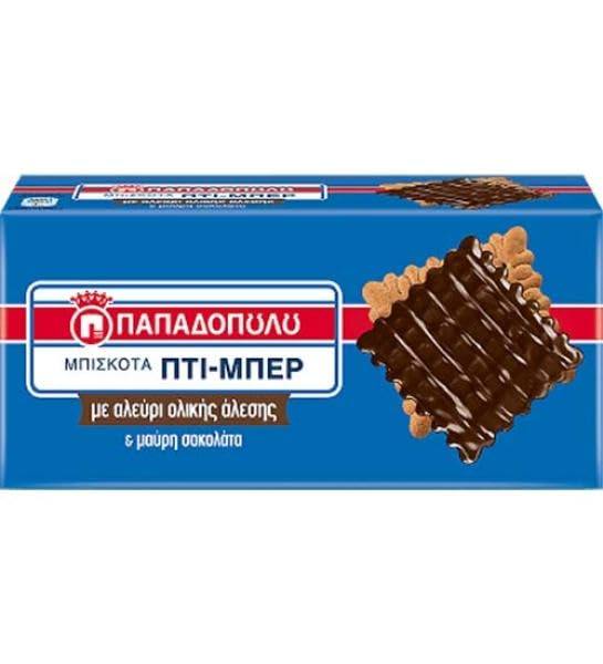 Generic Papadopoulos Dark Chocolate Petit Beurre Cookies Whole Grain
