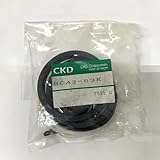 Vanky Industry CKD SCA2-63K Cylinder Maintenance Kit New