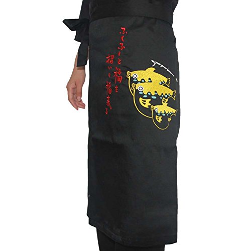 Korean Cuisine Japanese Sushi Aprons Chef Waist Apron Server Apron Restaurant Apron, 04