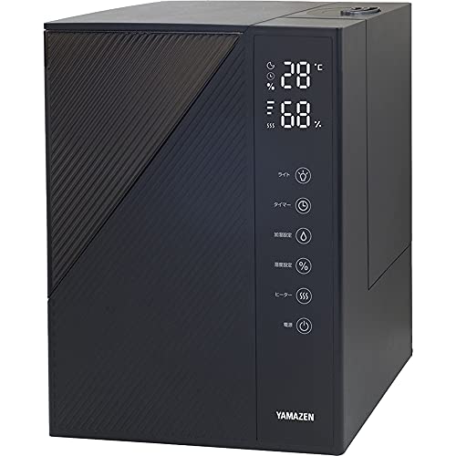 加湿器 上から給水 ハイブリッド式 加熱式 超音波式 アロマオイル対応 リモコン付き 温度/湿度表示機能 湿度コントロール運転 タンク容量5L ブラック MZH-L50