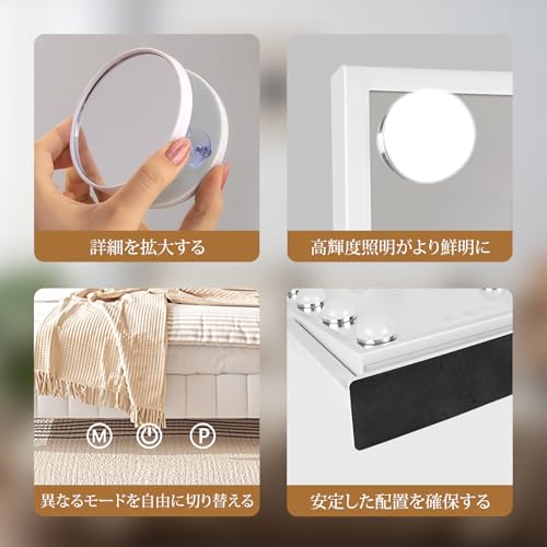VOOCYE 女優ミラー 卓上 ライト付きミラー DE1260 の商品画像 5