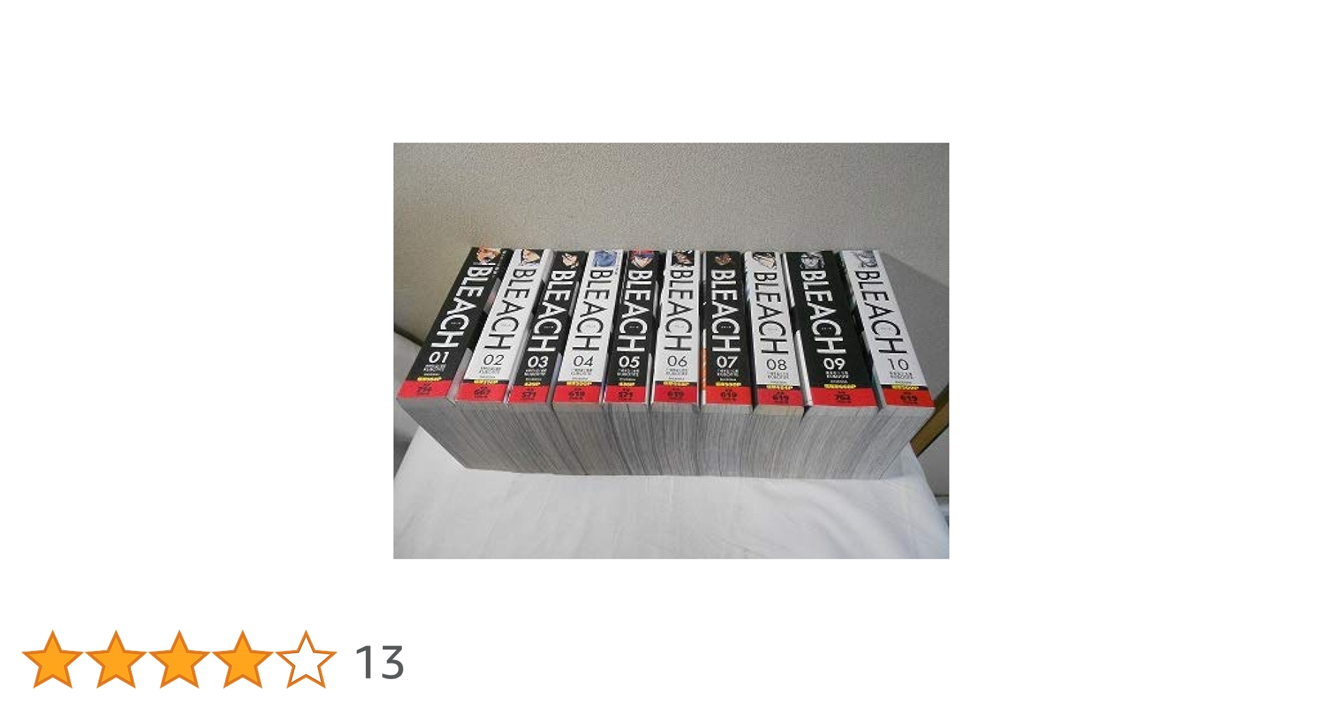 BLEACH 単行本セット Amazon.co.jp: BLEACH-ブリーチ- コミック 1-62巻セット