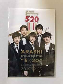 ARASHI 嵐 直筆サイン入り写真 ポストカード ARASHI 嵐 直筆サイン入り写真 ポストカード 嵐 直筆サイン入り