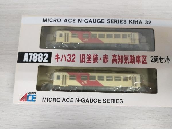 汽車模型 公式]鉄道模型(2482国鉄ディーゼルカー キハ52-100形 (首都圏色・後期