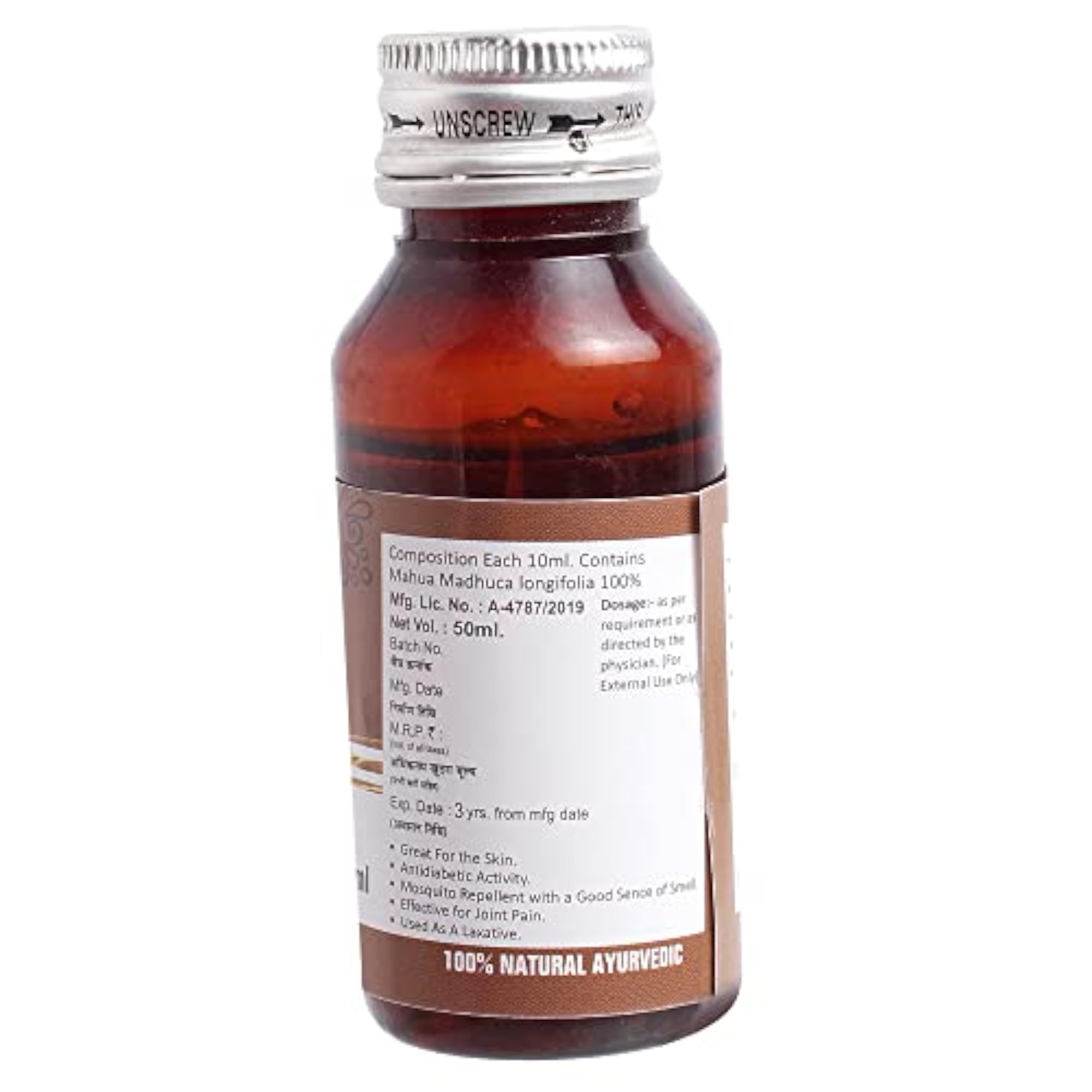 SANSU Mahua, 50ml Pack of 2