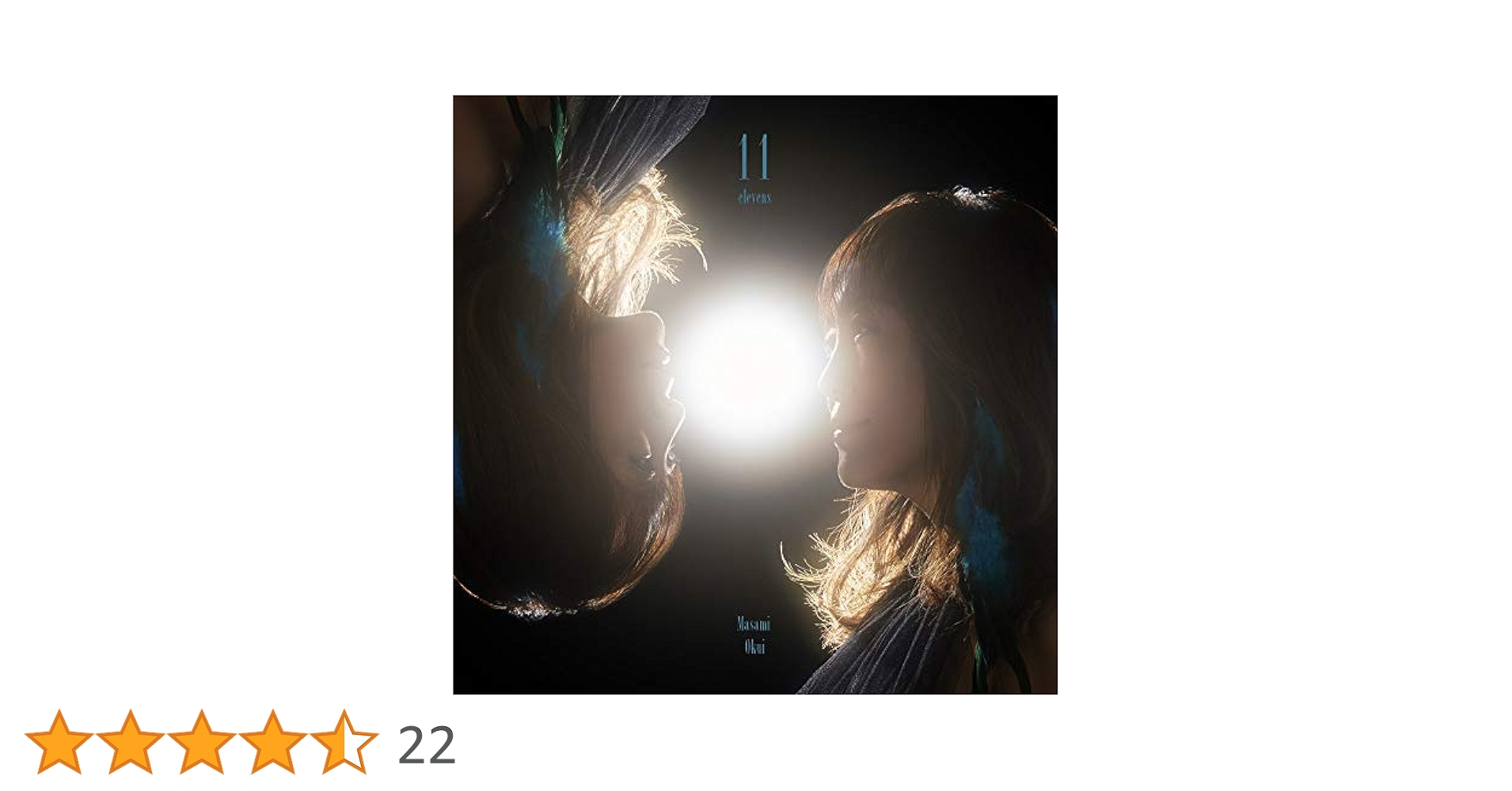 Amazon.co.jp: 「11-elevens-」: ミュージック