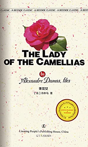 茶花女 The Lady Of The Camellias 英文 English Edition Ebooks Em Ingles Na Amazon Com Br