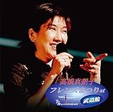 �t�����Y�܂� at ������