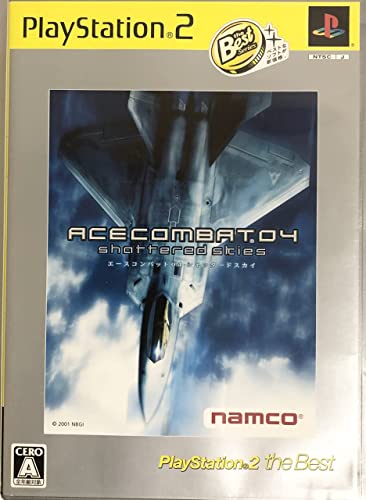 Ace Combat 04 Shattered Skies PS2 jeu de simulation de combat aerien PlayStation 2 standard
