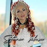 Iara beau, iara-mi petrec