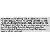 Amoretti Premium Martini Cocktail Mix Minis, Blackberry, 3.4 Fluid Ounce