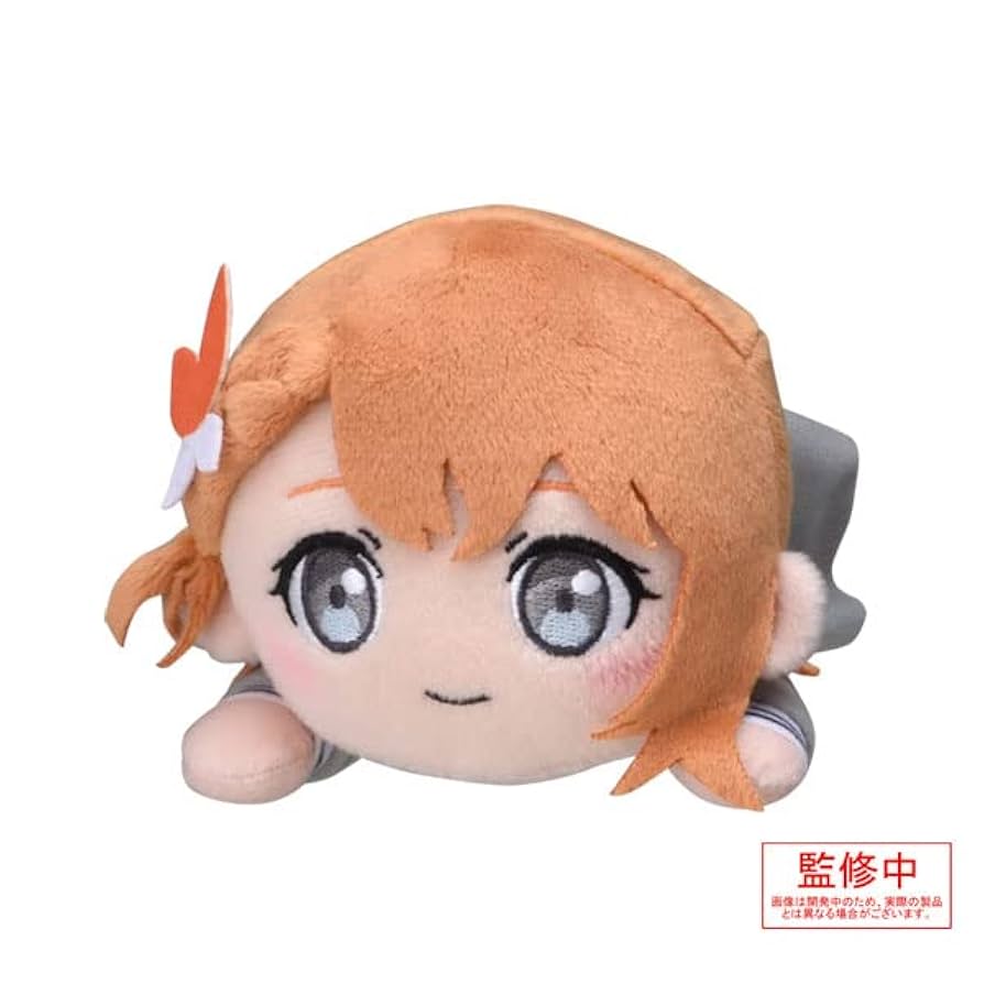 桃井愛莉-制服- 寝そべりぬいぐるみ(S) 3点セット グッズ-ぬいぐるみ】プロジェクトセカイ カラフルステージ