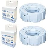 WINYES H011500 Aｇ+抗菌アタッチメント HD-153 HD-154 HD-184 HD-243 HD-244 HD-3020 HD-5020 HD-7020 ハイブリッド式加湿器 交換用パーツ HD-RX318 HD-RX319 HD-RX518 HD-RX519 HD-RX719 加湿器 交換用 イオンカートリッジ 抗菌ユニット 互換品 2個入り ホワイト