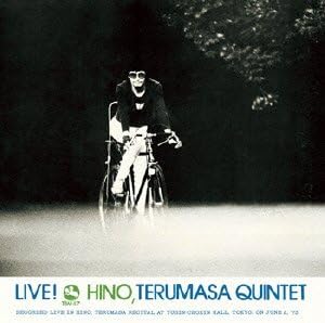 Terumasa Hino Quintet Live!