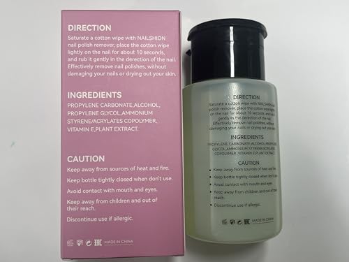 Image of Nail Polish Remover, Non-Acetone, 3-9s Quick Removal, Pump Design