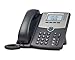 Produktbild Cisco Small Business SPA504G IP Telefon