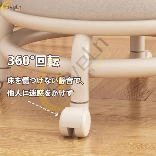 FiveLn ロースツール 背もたれ オフィススツール 作業椅子 キャスター付き 低い 鉄フレーム 北欧 丸 人間工学 おしゃれ 耐久 360°回転 低所作業 耐荷重150kg 防水 厚手 多用途 (ブルー) [3]