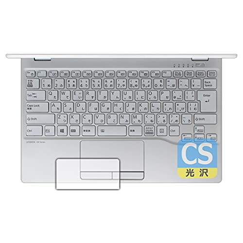 PDA�H�[ LIFEBOOK UH�V���[�Y UH09/E3 Crystal Shield �ی� �t�B���� [�^�b�`�p�b�h�p] 3���� ���� ���{��