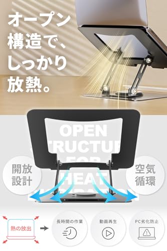 AP LAB ノートパソコンスタンド PC-ST-GR の商品画像 2