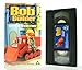 Price comparison product image Bob The Builder: Buffalo Bob And Other Stories [VHS]