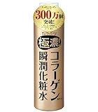 たっぷりコラーゲン たっぷり極濃！コラーゲン瞬潤化粧水 [ 230ml / 約2.5ヶ月分 ] 保湿化粧水 (無香料) 保水力 高保湿 大容量 ローション