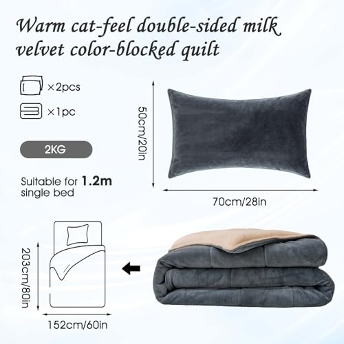 ele ELEOPTION Twin Size Comforter Set 3pcs Winter Autumn Super Soft Fuzzy Bedding Sets with Fleece Warm Comforters (60x80 inches) and 2 Pillowcases (20x28 inches) for Bedroom Dark Gray/Camel - Image 3