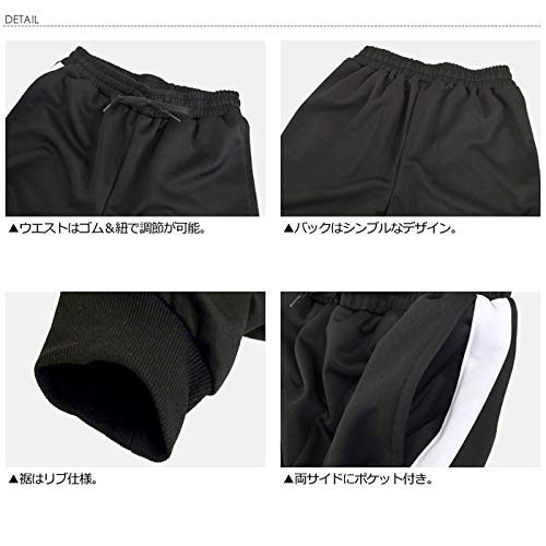 (ラフルーレ) RAFFRULE M3 ジャージパンツ メンズ ストレッ
