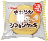 やわらか卵のシフォン