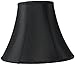 7x14x11 Black with Gold Lining Bell Lampshade with Brass spider fitter - Perfect for small table lamps, desk lamps, and accent lights -Medium, Black