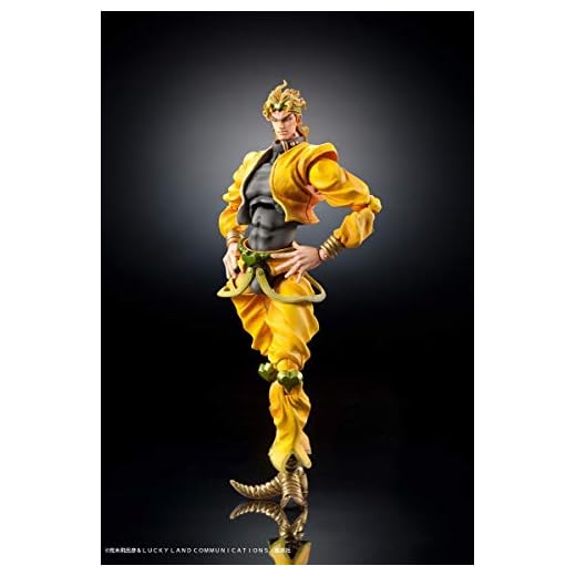 MediCos JoJo's Bizarre Adventure Part 3: Chozo Kado Dio Super Action Statue Figure