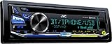 jvc micro component system ux-gp5 Integrierte BT-Freisprecheinrichtung; BT-Audiostreaming mit erweiterten Steuerungs-/Suchfunktionen für bis zu 5 BT-Audioquellen gleichzeitig; 2 Telefone parallel koppelbar