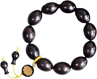 ç´«å…‰æª€æ©„æ¦„ç æ­¥æ­¥ç”ŸèŽ²æ¬¾æ‰‹ä¸²æ–‡çŽ©å¿µç 1.5 * 2.0 * 11é¢—ç”·å¥³æ¬¾(1.5 * 2.0 * 11é¢—)