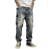 Design : jeans baggy personnalisés avec broderie et détails détressés.
