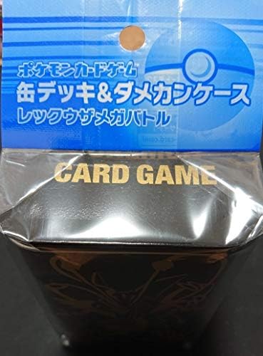 Amazon ポケモンカード缶デッキケースレックウザ 1個レックウザメガバトル新品未開封 おもちゃ おもちゃ