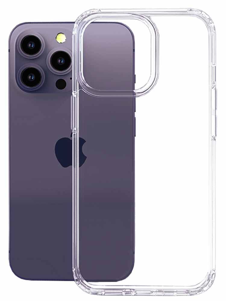 LOS ANDES Compatible with iPhone 14 Pro Case Clear, Silicone Shockproof Case Designed for 14 Pro with Soft Anti-Scratch Microfiber Lining Slim Fit for iPhone 14 Pro Cover