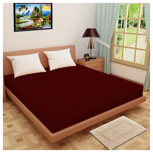 ADBENI HOME Terry Cortridge Cotton Mattress Protector, Waterproof, Elastic Fitted Cotton Feel Ultra Soft Breathable Mattress Cover, 200GSM, 76x80 Inch 6.3x6.6 Feet, King, Maroon