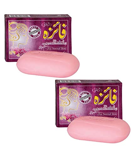 FS1 Faiza Natural Soap