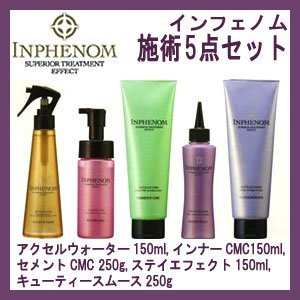 ~{ CtFm{p 5_Zbg ANZEH[^[150mLECi[CMC150mLEZgCMC250gEXeCGtFNg150mLEL[eB[X[X250g