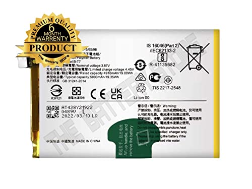 Image of THE BATTERY STORE Original Battery BT7 for Vivo Y32 Y21E (B-T7) Battery with 6 Month Warranty and high Capacity Battery Backup (for Vivo Y32 Y21E (B-T7) Battery)