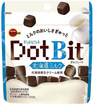 Amazon ブルボン ドットビット北海道ミルク 45g 10コ入り ブルボン チョコレート菓子 通販
