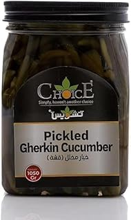 خيار مخلل (قشة) من تشويس، 1050 جم