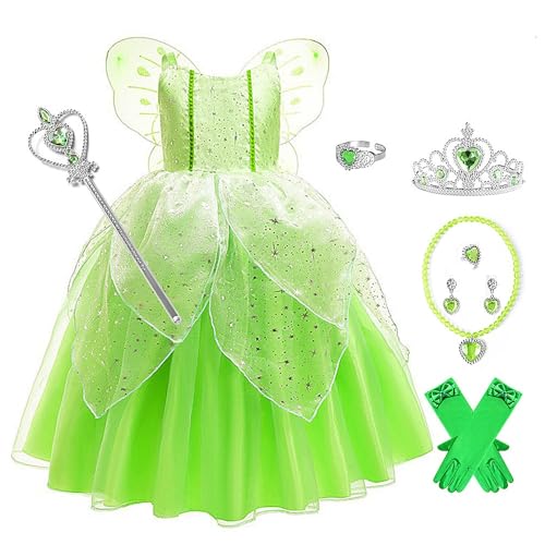 vZXhX qp eBJ[x hXid RX`[+H+eBA+XeBbNȂǁj 7_Zbg ߑq RXv Ԃ̗d  Xd̈ߑ LbYRX`[ ̎q 90cm-120cm qhX a nEB NX