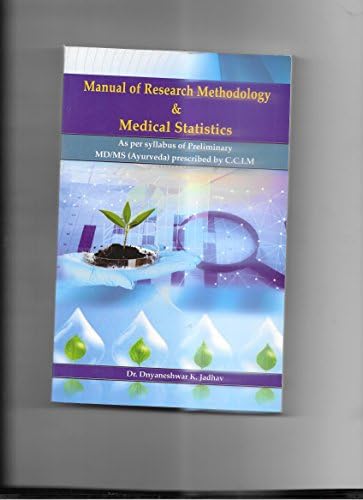 Buy Manual of Research Methodology & Medical Statistics Book Online at ...